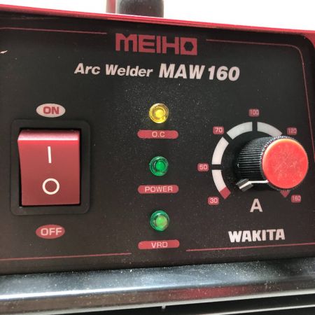  WAKITA インバーター直流溶接機 付属品完備 200v/100v MAW-160 レッド