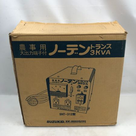  SUZUKID 工具 ノーデントランス  SNT-312 ブラック