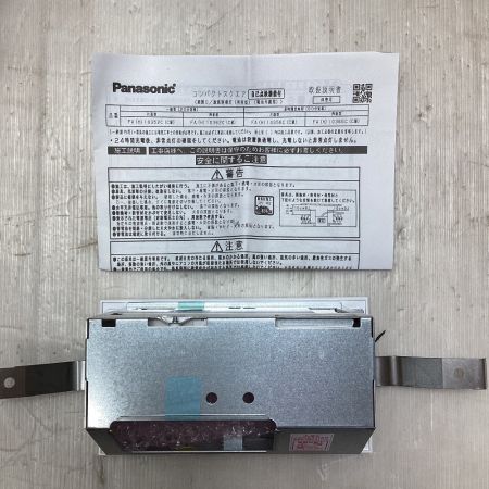  Panasonic パナソニック 誘導灯 付属品完備 FA10352CLE1