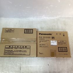 ◇◇ Panasonic パナソニック 誘導灯 付属品完備 FA10352C LE1 Sランク