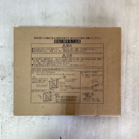  Panasonic パナソニック 誘導灯 付属品完備 FA10352C LE1