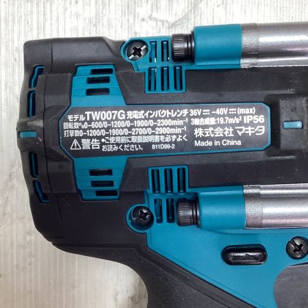  MAKITA マキタ インパクトレンチ 電動工具 TW007G ブルー