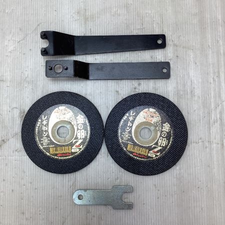  MAKITA マキタ ディスクグラインダー 充電器・充電池1個・ケース付 GA404DN ブルー