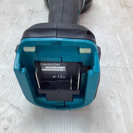  MAKITA マキタ ディスクグラインダー 充電器・充電池1個・ケース付 GA404DN ブルー