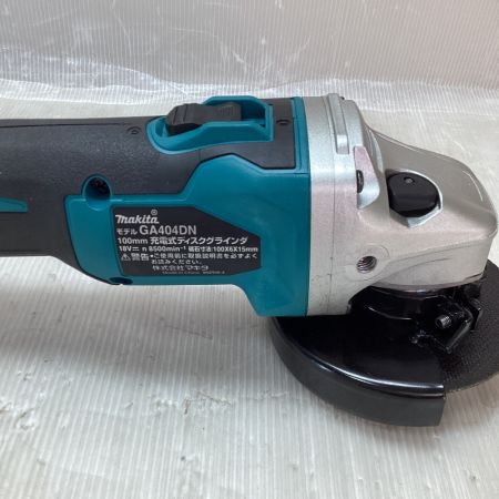  MAKITA マキタ ディスクグラインダー 充電器・充電池1個・ケース付 GA404DN ブルー