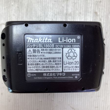  MAKITA マキタ ディスクグラインダー 充電器・充電池1個・ケース付 GA404DN ブルー