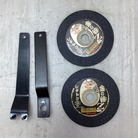  MAKITA マキタ ディスクグラインダー 充電器・充電池1個・ケース付 GA404DN ブルー