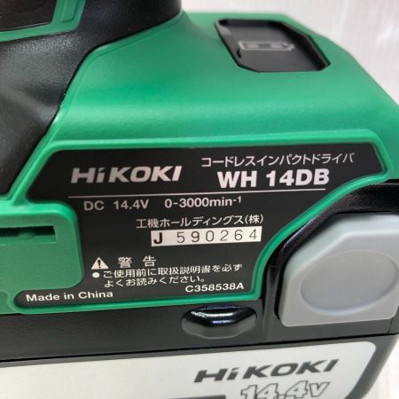  HiKOKI ハイコーキ インパクトドライバ 充電器・充電池2個・ケース付 コードレス式 14.4v WH14DB グリーン