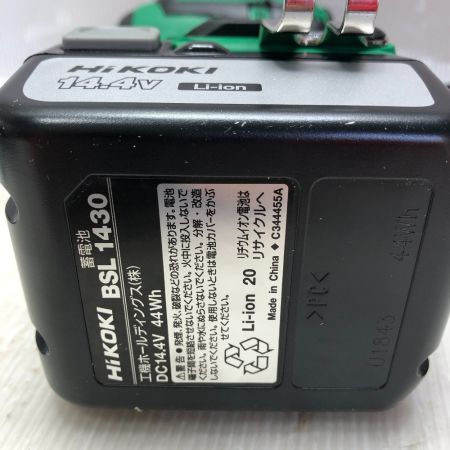  HiKOKI ハイコーキ インパクトドライバ 充電器・充電池2個・ケース付 コードレス式 14.4v WH14DB グリーン