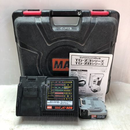  MAX マックス バッテリー式タッカ ケース付 14.4v TG-Z3-BC レッド