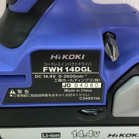  HiKOKI ハイコーキ インパクトドライバ 付属品完備 14.4v FWH14DGL ブルー
