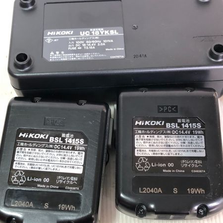  HiKOKI ハイコーキ インパクトドライバ 付属品完備 14.4v FWH14DGL ブルー