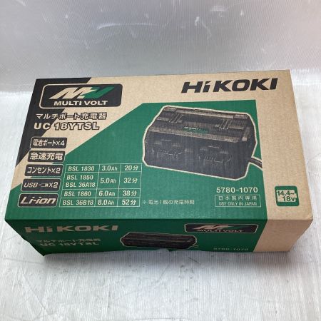  HiKOKI ハイコーキ 急速充電器 本体のみ 100v UC18YTSL ブラック