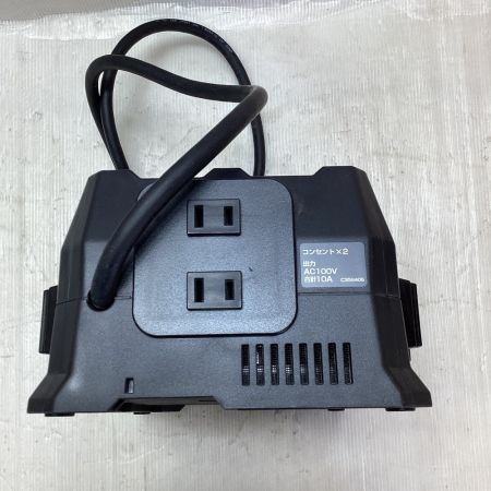  HiKOKI ハイコーキ 急速充電器 本体のみ 100v UC18YTSL ブラック