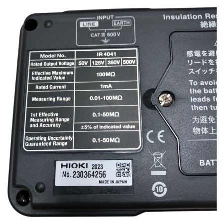  HIOKI 絶縁抵抗計 アナログメグオームハイテスタ IR4041-10