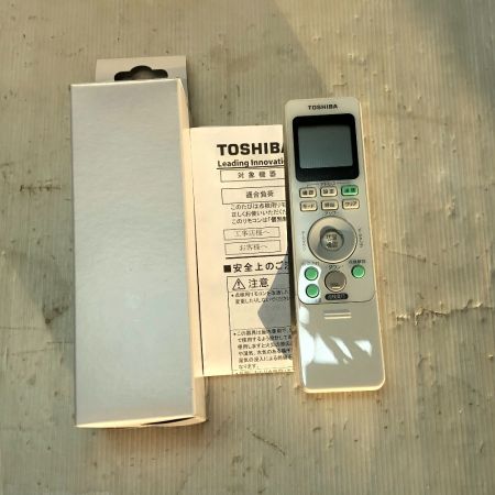  TOSHIBA 東芝 防災照明リモコン FRC-1823TSET ホワイト