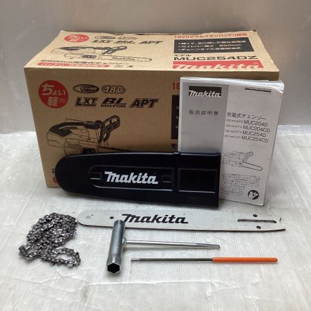  MAKITA マキタ チェーンソー 付属品付き MUC254DZ ブルー