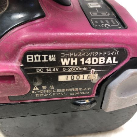  HITACHI 日立 インパクトドライバ 電動工具 WH14DBAL パープル