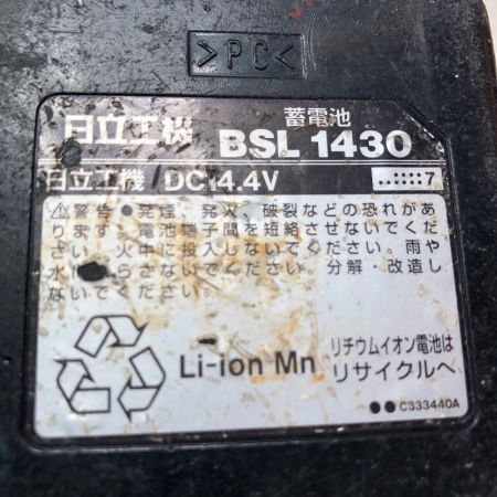  HITACHI 日立 インパクトドライバ 電動工具 WH14DBAL パープル