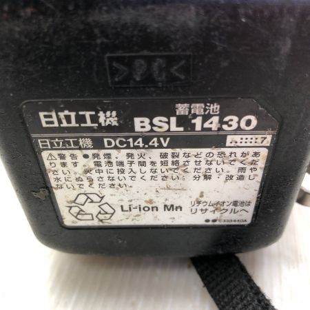  HITACHI 日立 インパクトドライバ 電動工具 WH14DBAL パープル