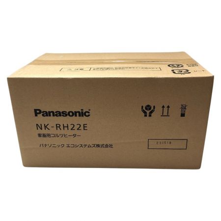  Panasonic パナソニック コルツヒーター 付属品完備 200v  NK-RH22E シルバー
