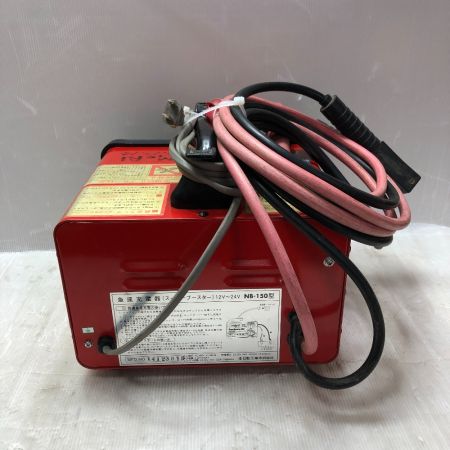  NICHIDO バッテリー充電器 12V 24V 急速充電器 NB-150 レッド