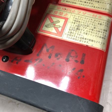  NICHIDO バッテリー充電器 12V 24V 急速充電器 NB-150 レッド