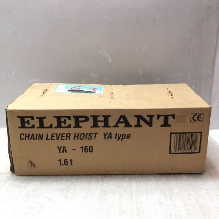  ELEPHANT エレファント レバーブロック 1.6t YA-160 オレンジ