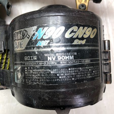  HITACHI 日立 エア釘打ち本体のみ 高圧エアツール NV90HM ゴールド
