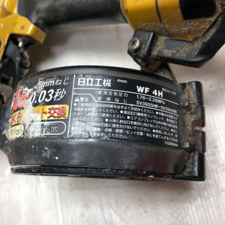  HITACHI 日立 ねじ打ち機 ケース付 高圧  WF-4H ゴールド