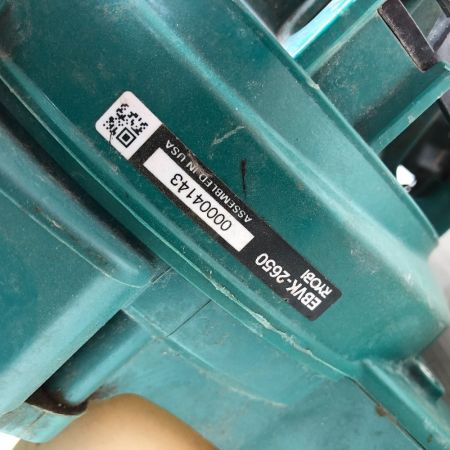  RYOBI リョービ ブロワー  EBVK-2650 グリーン