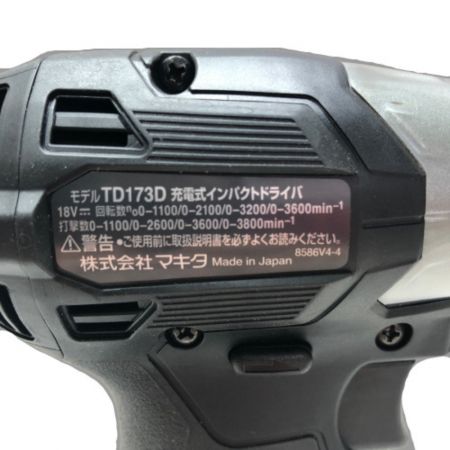  MAKITA マキタ インパクトドライバ 付属品完備 18v TD173DRGXB ブラック