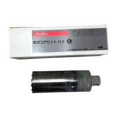 株式会社コンセック 軟式コアビット 工具 φ80x200L グレー Cランク