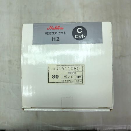  株式会社コンセック 軟式コアビット 工具 φ80x200L グレー