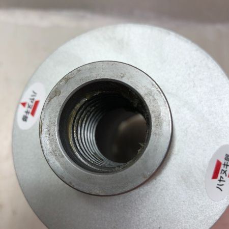  Hakken 薄刃一体式コアビット φ100ｘ260L シルバー