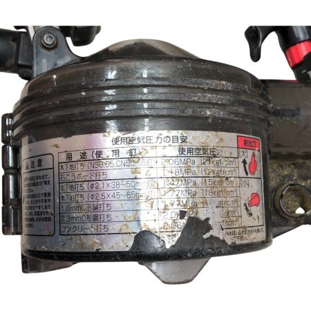  日立工機 65ｍｍ 高圧ロール釘打ち機 本体のみ NV65HMC グレー