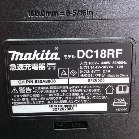  MAKITA マキタ 充電式ドライバドリル 18ｖ 付属品完備 DF458DRGX