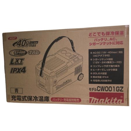  MAKITA マキタ 充電式保冷温庫 容量20L CW001GZ ブルー