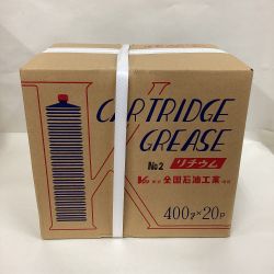 ◇◇ 全国石油工業 リチウムグリス No.2 400ｇｘ20ｐ Sランク