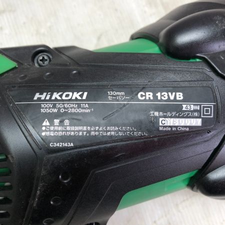  HiKOKI ハイコーキ セーバーソー ケース付 コード式 100v CR13VB グリーン