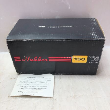  Hakken コアビット 工具関連用品 150X260A レッド