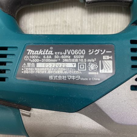  MAKITA マキタ 電動工具 ジグソー JV0600 ブルー