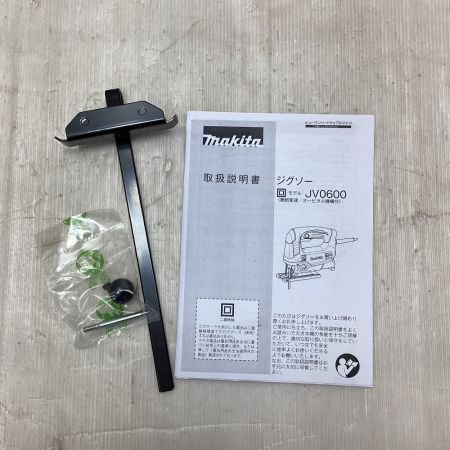  MAKITA マキタ 電動工具 ジグソー JV0600 ブルー