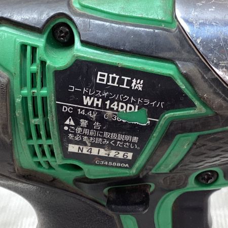  HITACHI 日立 インパクトドライバ 充電器・充電池2個・ケース付 14.4ｖ WH14DDL グリーン