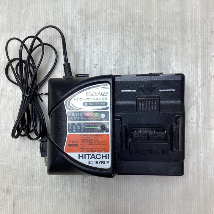 HITACHI 日立 インパクトドライバ 充電器・充電池2個・ケース付 14.4v