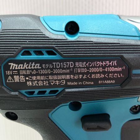  MAKITA マキタ 充電式インパクトドライバ 18ｖ 充電器・充電池２個・ケース付 TD157DRGX ブルー