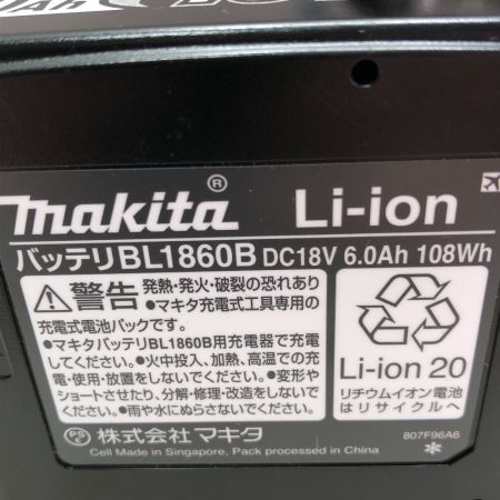  MAKITA マキタ 充電式インパクトドライバ 18ｖ 充電器・充電池２個・ケース付 TD157DRGX ブルー