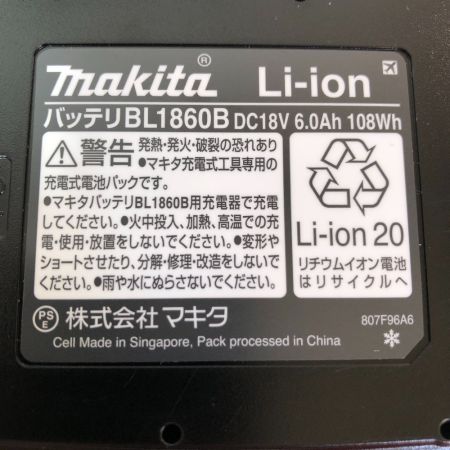  MAKITA マキタ 充電式インパクトドライバ 18ｖ 充電器・充電池２個・ケース付 TD157DRGX ブルー