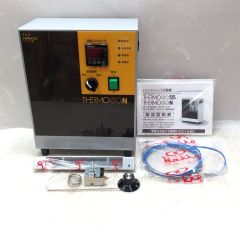  八光 温度制御工具 付属品完備 HTM5010 Sランク