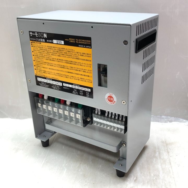 ◇◇八光 工具関連用品 温度コントローラー 八光電機 未使用品(S) 付属品完備 HTM5010 ◇◇ 八光 工具関連用品 温度コントローラー 八光電機 未使用品(S